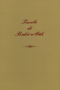 Tavole di Bahá’u’lláh rivelate dopo il Kitáb-i-Aqdas